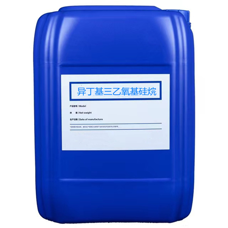 熊口管理区硅烷浸渍