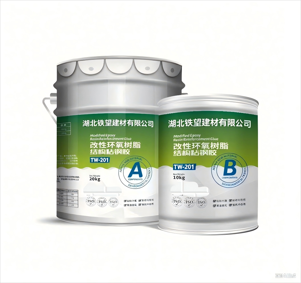 熊口管理区粘钢胶