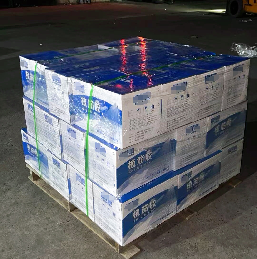 熊口管理区植筋胶